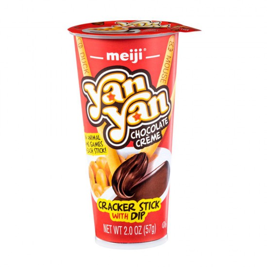 Japanese Candy   Meiji Yan Yan Chocolate: 57G-10ct